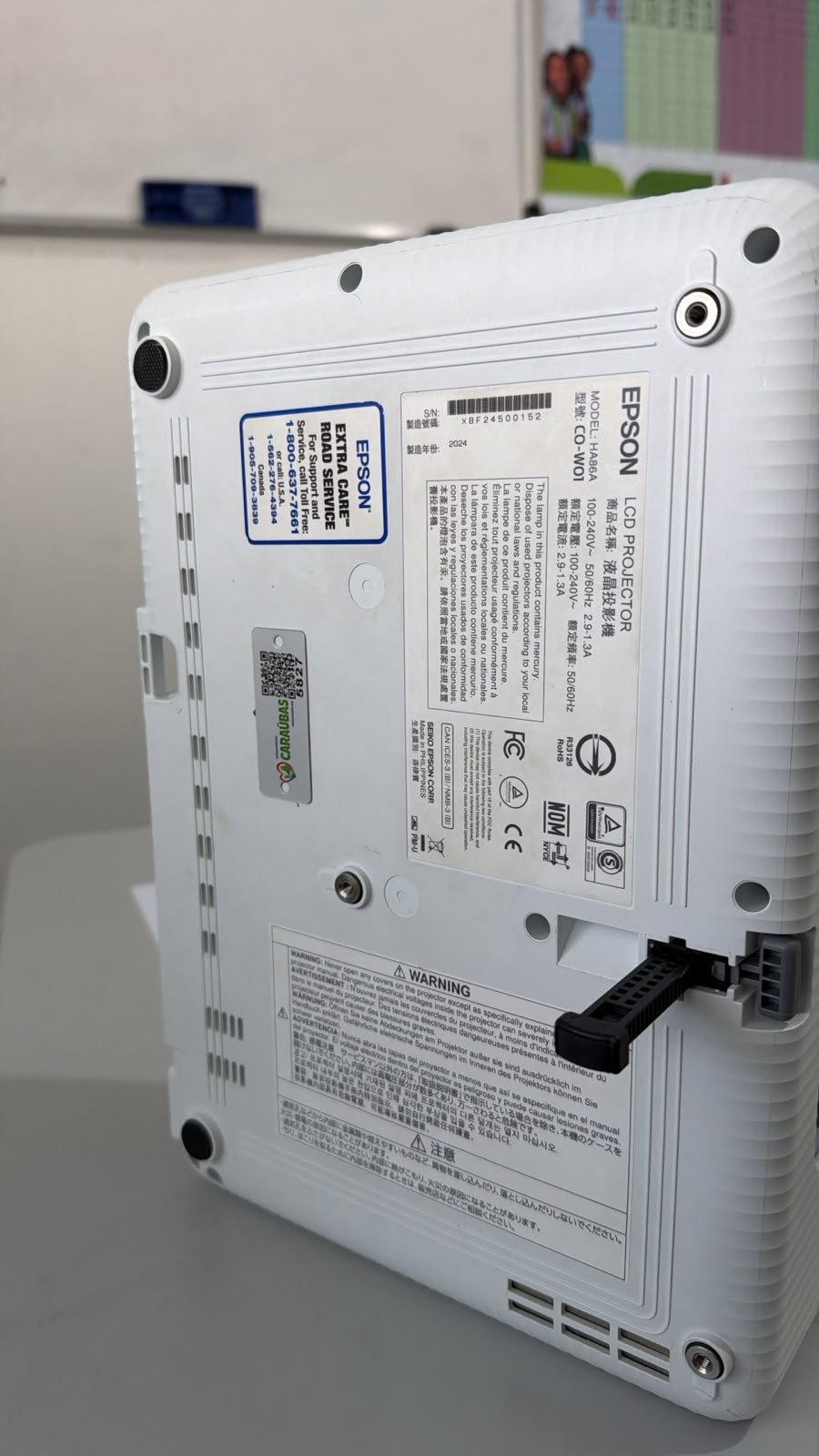 Imagem do bem patrimonial